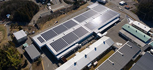 サステナビリティ